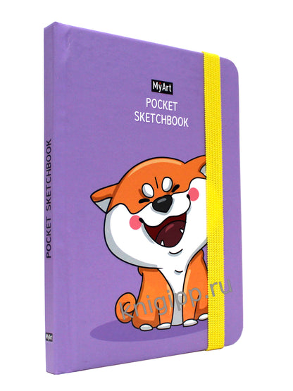 MyArt. Pocket СКЕТЧБУК. СИБА-ИНУ