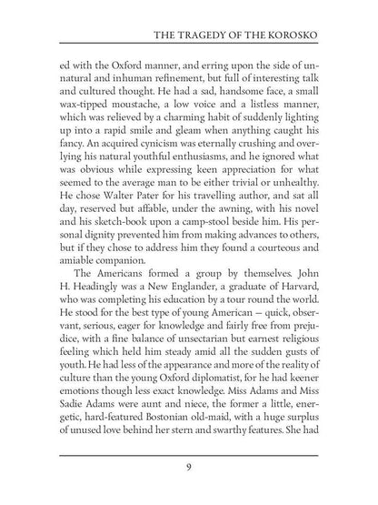 The Tragedy of The Korosko = Трагедия пассажиров «Короско»: на англ.яз