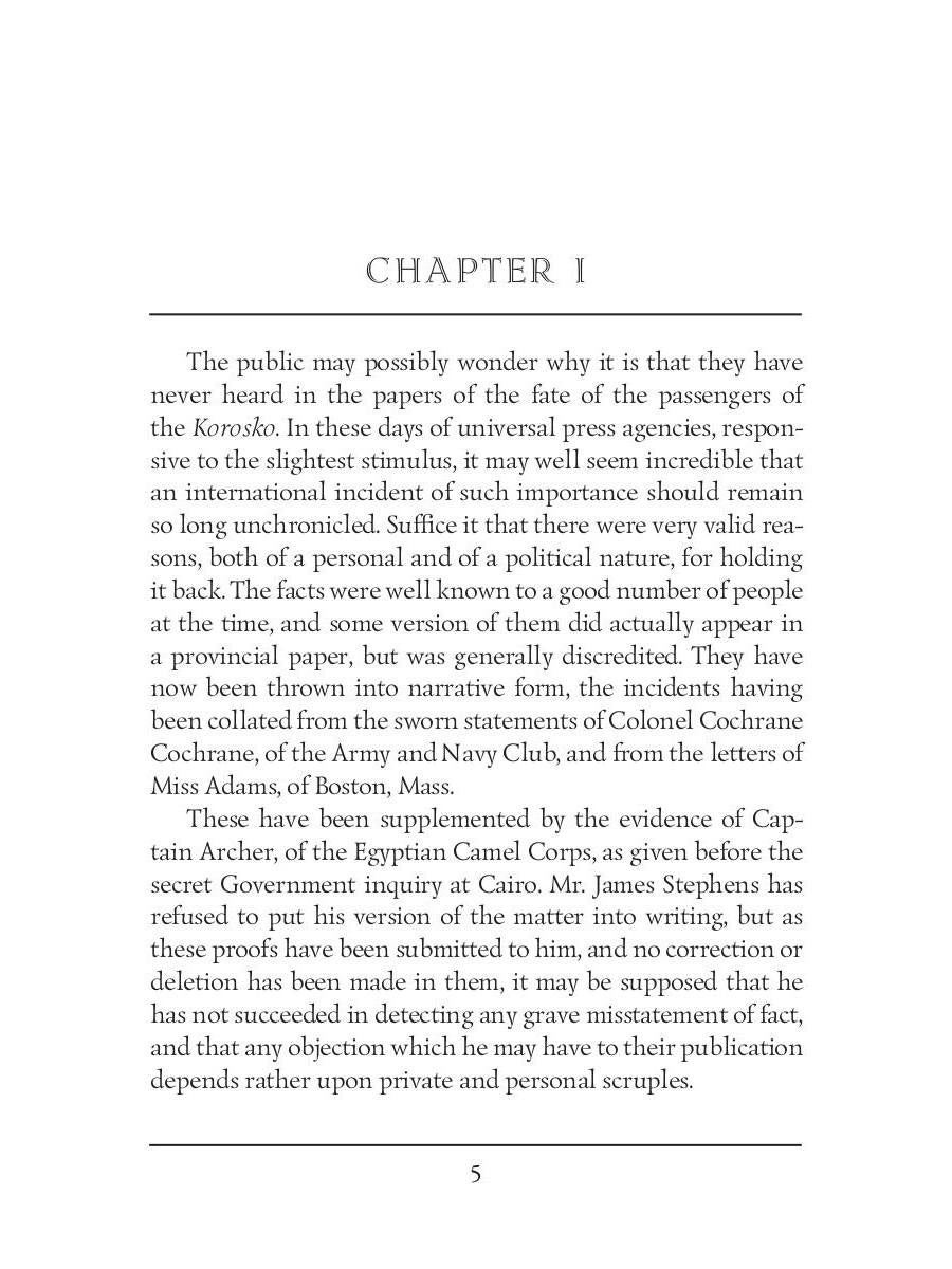 The Tragedy of The Korosko = Трагедия пассажиров «Короско»: на англ.яз