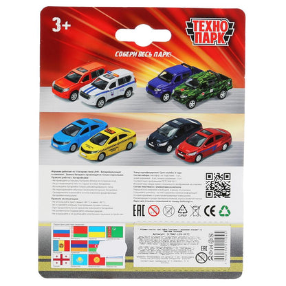 Игрушка пластиковый свет набор "светофор с дорожными знаками" на блистере Технопарк в кор.2*36шт