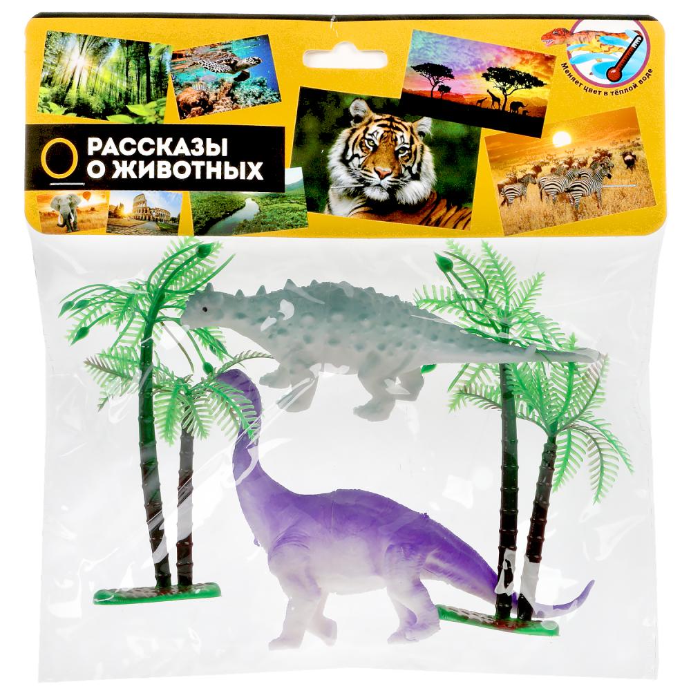 Jeu en plastique pour dinosaures. меняют цвет в воде. пак. с хэдером. ИГРАЕМ ВМЕСТЕ в кор.2*160шт