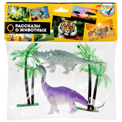 Jeu en plastique pour dinosaures. меняют цвет в воде. пак. с хэдером. ИГРАЕМ ВМЕСТЕ в кор.2*160шт