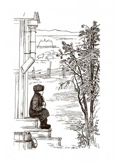 Однажды осенью. Рассказы