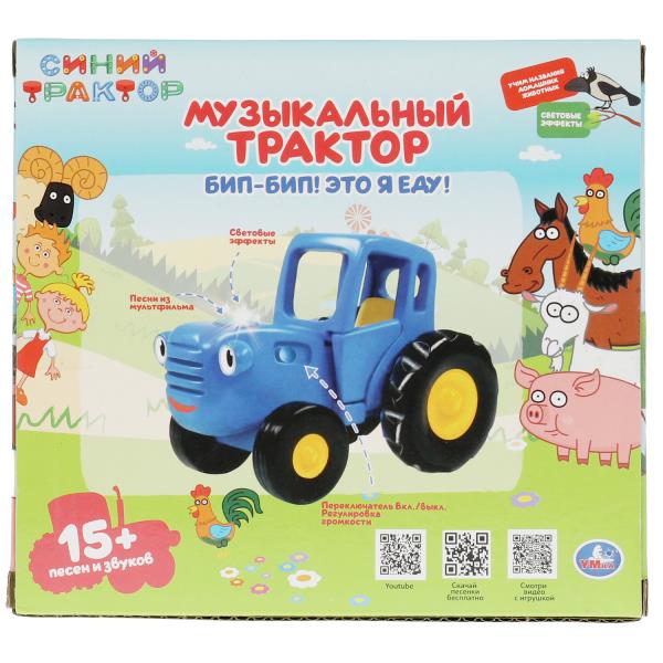 Музыкальный ТРАКТОР Синий трактор 15 песен,звуков.свет.кор.бат. Умка в кор.72шт