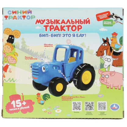 Музыкальный ТРАКТОР Синий трактор 15 песен,звуков.свет.кор.бат. Умка в кор.72шт