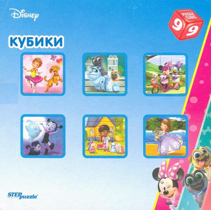 87196 DISNEY 9 кубиков "Узнавайка"