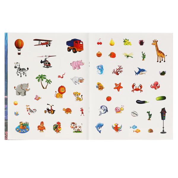 Окружающий мир. Развивающие задания. Буба. 215х275 мм, 8 стр.+ наклейки Умка в кор.50шт