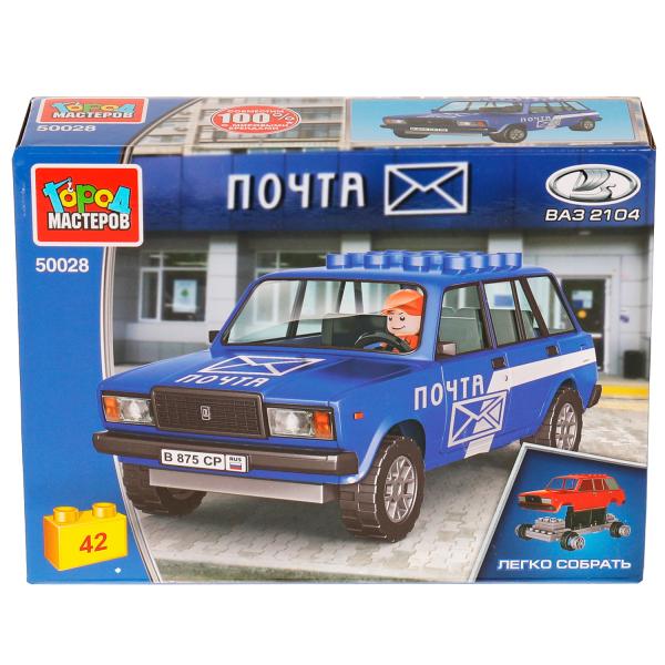 Le constructeur lada-2104 est en URSS, 42 jours. Город мастеров в кор.80шт