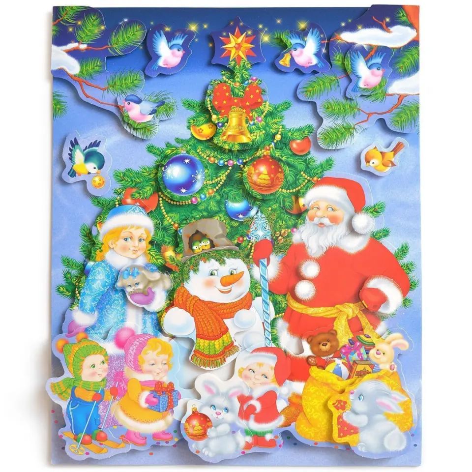 3Д аппликация. 4110 Новый год