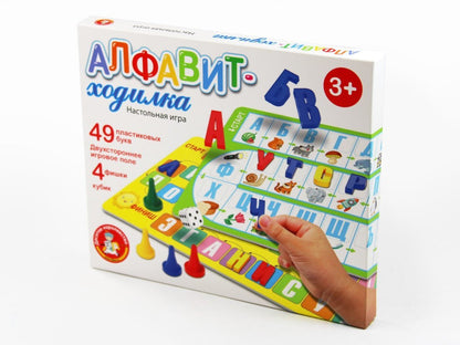 Игра настольная ходилака "Алфавит"