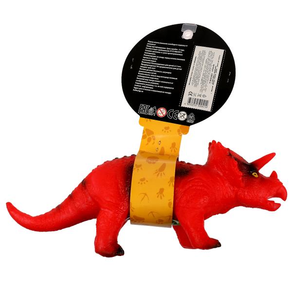 Jeu de plastique pour dinosaure, tricératops, 33x22x12, longueur, pour JP VP, en cor.96