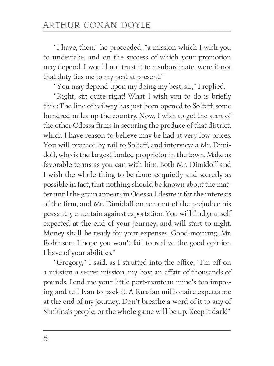 Mysteries and Adventures 2 = Тайны и Приключения 2: на англ.яз