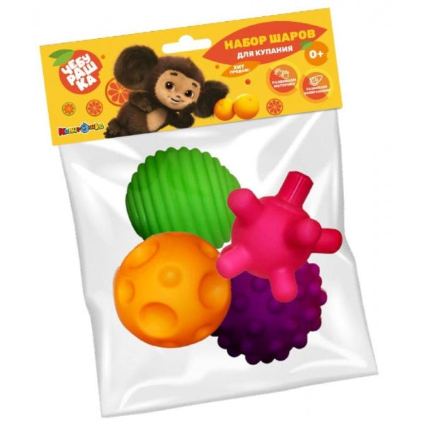 Набор шаров для купания Чебурашка 4 шт. в пак. КАПИТОШКА в кор.200наб