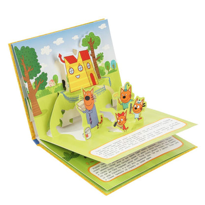 Домик на дереве. Три кота. Книжка-панорамка. 250х190 мм. 7БЦ. 8 стр. Умка в кор.10шт