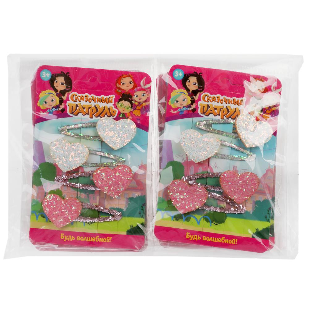 Les accessoires pour la société de transport sont destinés à l'achat. сердце, 4шт МИЛАЯ ЛЕДИ уп-10шт в кор.100уп