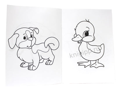 РАСКРАСКА А4 эконом. ДЛЯ САМЫХ МАЛЕНЬКИХ