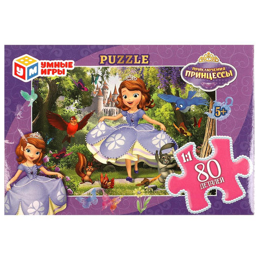 Приключения принцессы. Пазл классический в коробке. 104 детали. 190х141х35 мм. Умные игры в кор.24шт