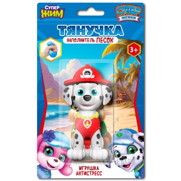 Игрушка - антистресс, тянучка с песком, супер щенки, белый, блистер Супер Жим в кор.4*12шт