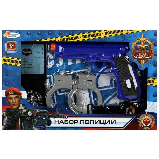 Набор полиции свет-звук, кор.32*21*4см ИГРАЕМ ВМЕСТЕ в кор.2*36шт