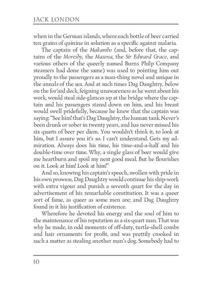 Michael, Brother of Jerry = Майкл, брат Джерри: на англ.яз