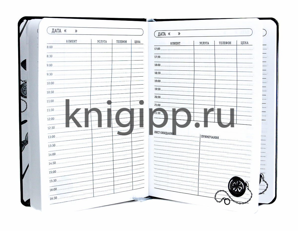 MyArt. ПЛАНИНГ А5 7БЦ. БАРБЕР ПЛАНИНГ (чёрный)