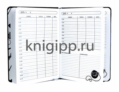 MyArt. ПЛАНИНГ А5 7БЦ. БАРБЕР ПЛАНИНГ (чёрный)