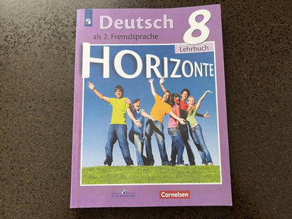 Немецкий язык. 8 кл. (2-й иностр. язык). Учебник. (Горизонты) /До 31/08/ 2026