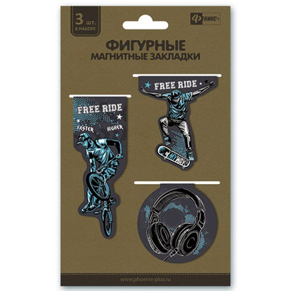 Закладки магнитные д/книг 3 шт СКЕЙТ,47520