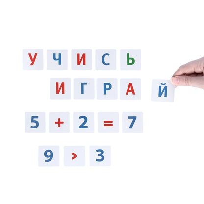 Касса буква и цифра. «Учим цифры и буквы»