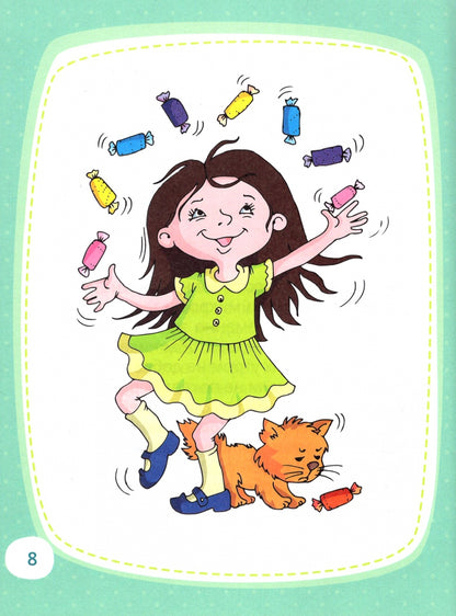 Сказки про девочку Сесиль. Зубные истории