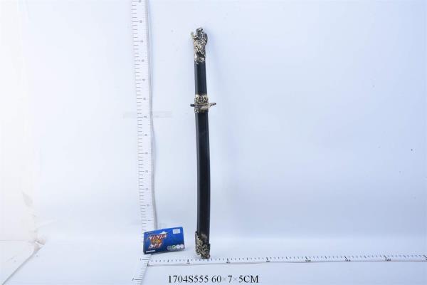 Сабля в пак. в кор.2*120шт