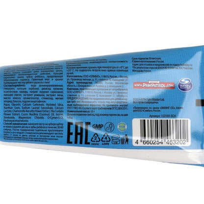 Pâtes à pâtes Patrouille Club 65 gr MASTER DENT en cor.24шт
