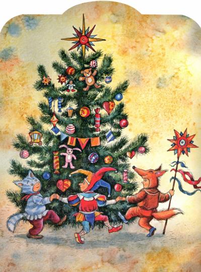 Песня о Ёлке