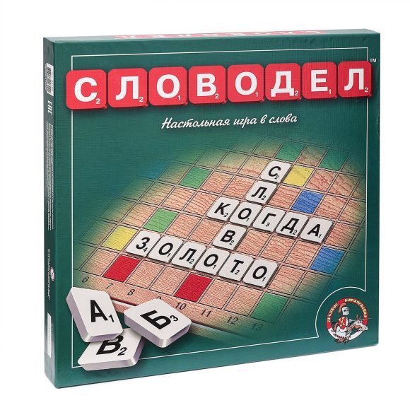 00309 Игра Словодел (настол. игра в слова)