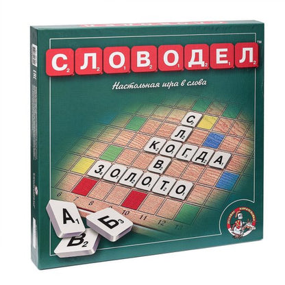 00309 Игра Словодел (настол. игра в слова)