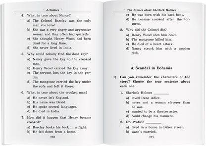 АК. Затерянный мир. Рассказы о Шерлоке Холмсе. QR-код на аудиосопровождение.