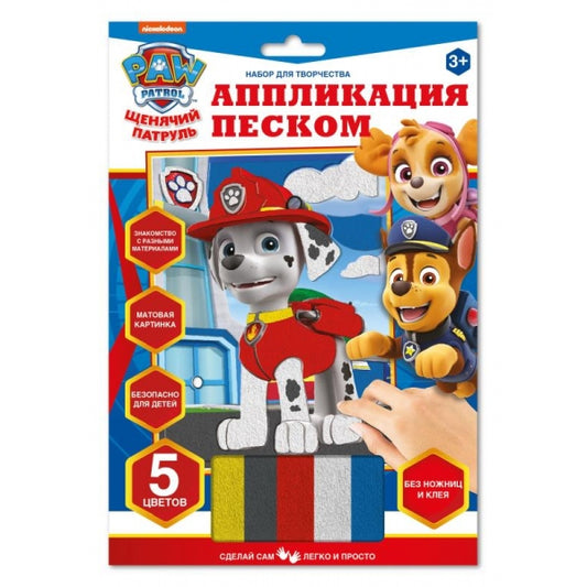 Аппликация песком матовая Щенячий Патруль щенячий патруль МУЛЬТИ АРТ в кор.100шт