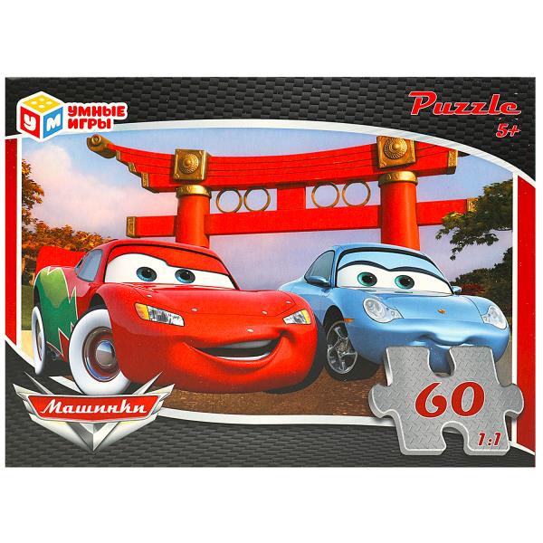 Машинки. Пазл. 60 деталей. 190х141х35 мм. Умные игры в кор.24шт