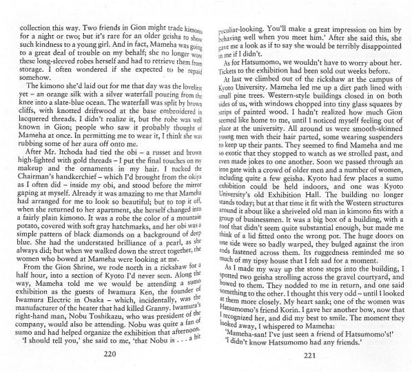 Memoirs of a Geisha. Golden A.