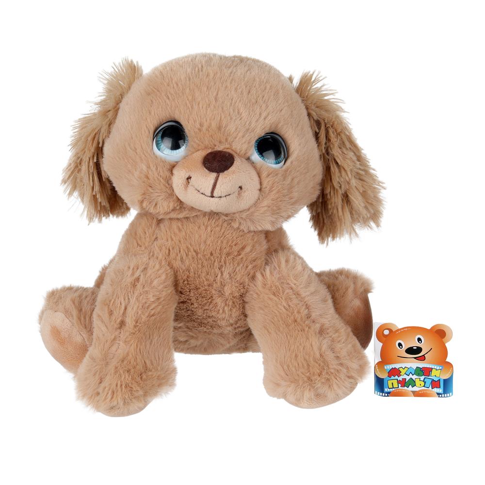 Игрушка мягкая собачка 18см, не озвуч. "МУЛЬТИ-ПУЛЬТИ" в кор.24шт