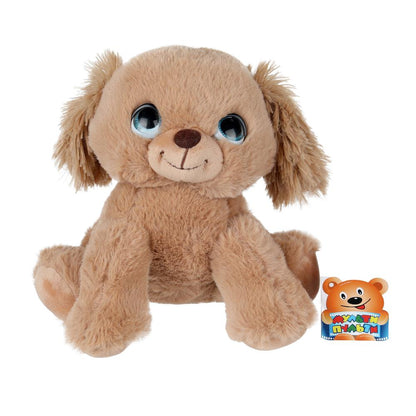 Игрушка мягкая собачка 18см, не озвуч. "МУЛЬТИ-ПУЛЬТИ" в кор.24шт