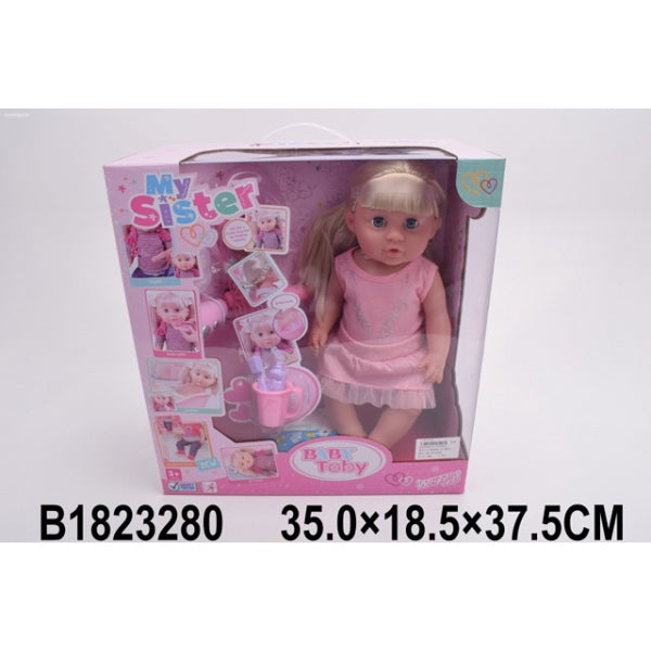 Кукла 43см пьет и писает, руссифиц. с аксесс. 317002B13 в кор. в кор.6шт
