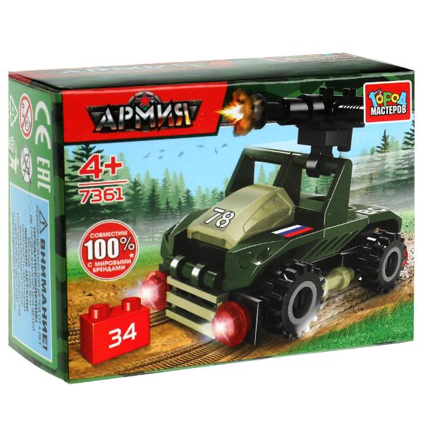 Конструктор ВОЕННЫЙ ДЖИП С ПУЛЕМЕТОМ, 34 дет. Город мастеров в кор.2*120шт