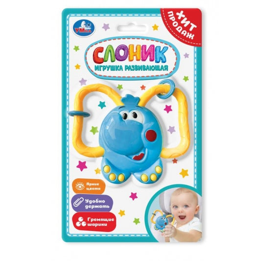 Развивающая игрушка слоник на блисте. Умка в кор.2*180шт