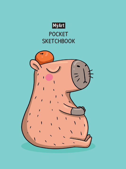MyArt. Pocket СКЕТЧБУК. КАПИБАРА