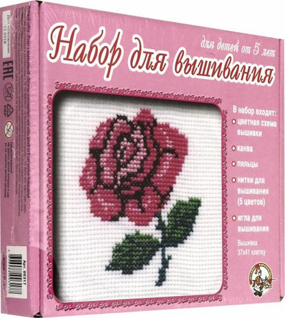 Набор для вышивания 00317 Rose