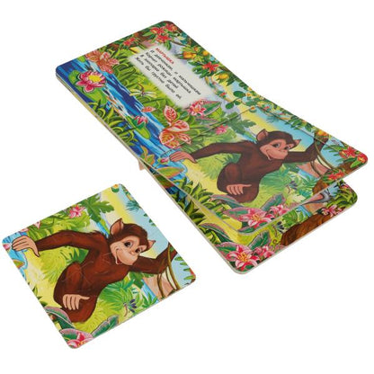 Зоопарк.Степанов В.А. Книга-пазл. 2в1. 160х160 мм. Картонная склейка. 10 стр. Умка в кор.28шт