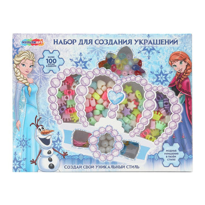 Набор для создания украшений снежная принцесса 20,2*3*17,1 (корона) МУЛЬТИ АРТ в кор.2*96шт