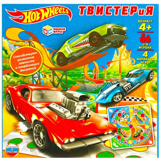 ТВИСТЕРиЯ. Хот Вилс. 280х285х40 мм. Умные игры. в кор.10шт