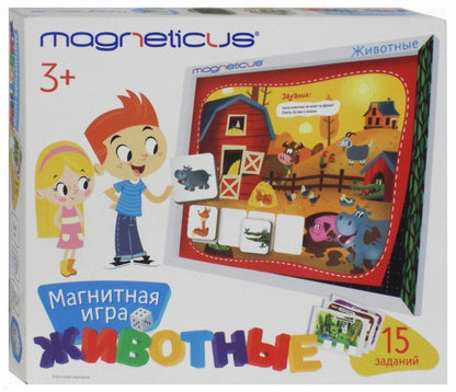 Magneticus.Игровой набор "Животные" в картон.коробке арт. POL-012 /12